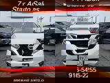 Used 2015 Nissan Murano SL w/ SL Technology Package image 2