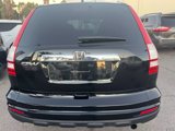 Used 2011 Honda CR-V EX image 3