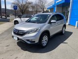 Used 2016 Honda CR-V EX-L image 3