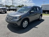 Used 2013 Honda CR-V EX-L image 5