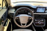 Used 2021 Lincoln Corsair FWD w/ Convenience Package image 5