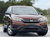Used 2015 Honda CR-V LX image 3