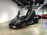 Used 2018 McLaren 570S image 2