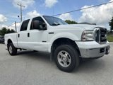 Used 2006 Ford F250 Lariat image 4