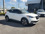 Used 2020 Nissan Kicks SR w/ SR Premium Package image 3