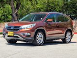 Used 2015 Honda CR-V EX-L image 2
