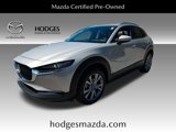 Certified 2022 MAZDA CX-30 AWD 2.5 S w/ Premium Package image 1