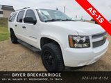Used 2007 Chevrolet Suburban LS image 3