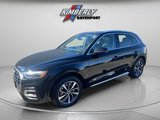 Used 2021 Audi Q5 2.0T Premium image 1