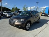 Used 2014 Honda CR-V EX-L image 3