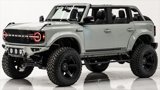 Used 2021 Ford Bronco First Edition image 2