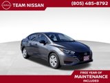 New 2025 Nissan Versa S image 1