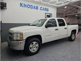 Used 2012 Chevrolet Silverado 1500 LT w/ All-Star Edition image 3