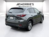 Used 2023 MAZDA CX-5 AWD 2.5 S w/ Preferred Package image 5