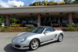 Used 2005 Porsche Boxster image 5