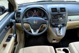 Used 2011 Honda CR-V EX image 5