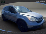 Used 2007 Honda CR-V LX image 2