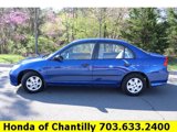 Used 2005 Honda Civic VP image 4