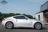 Used 2014 Nissan 370Z Coupe image 2