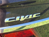Used 2015 Honda Civic SE image 4