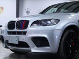 Used 2010 BMW X5 M image 4