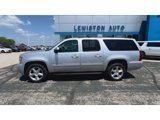 Used 2012 Chevrolet Suburban LT w/ Luxury Package image 5