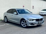 Used 2015 BMW 328i xDrive Sedan image 3