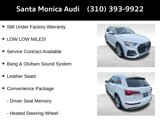 Certified 2021 Audi Q5 2.0T Premium Plus w/ Premium Plus Package image 4