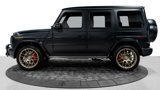 Used 2025 Mercedes-Benz G 63 AMG 4MATIC image 3