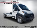 New 2023 RAM ProMaster 3500 image 2