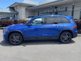 New 2024 Mercedes-Benz GLB 250 4MATIC image 2