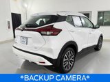 Used 2023 Nissan Kicks SV image 5