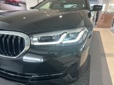 Certified 2022 BMW 540i xDrive w/ Premium Package image 3