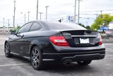 Used 2014 Mercedes-Benz C 250 Coupe image 3