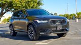Used 2020 Volvo XC90 T5 Momentum w/ Protection Package Premier image 5