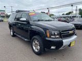 Used 2007 Chevrolet Suburban LT w/ LT Preferred Equipment Group image 4