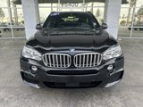 Used 2018 BMW X5 xDrive50i image 2