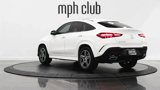 Used 2025 Mercedes-Benz GLE 450 4MATIC Coupe image 4
