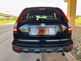 Used 2010 Honda CR-V EX image 3