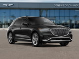 New 2026 Genesis GV70 2.5T image 2