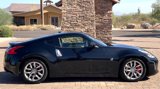 Used 2016 Nissan 370Z Coupe image 6