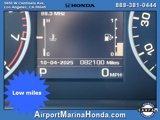 Used 2016 Land Rover LR4 HSE image 2
