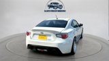 Used 2013 Scion FR-S image 5