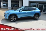 New 2025 Chevrolet Trax LT w/ Driver Confidence Package image 5