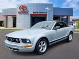 Used 2007 Ford Mustang Deluxe image 4