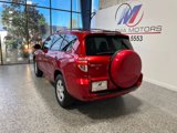 Used 2012 Toyota RAV4 FWD image 4