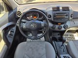 Used 2012 Toyota RAV4 4WD w/ 3rd Row image 2