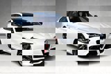 New 2025 Alfa Romeo Giulia w/ Driving Assist Package image 2