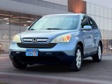 Used 2009 Honda CR-V EX-L image 3