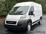 Used 2020 RAM ProMaster 1500 image 3